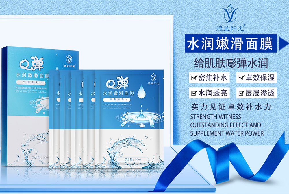 七款强效收缩毛孔护肤品不可少
